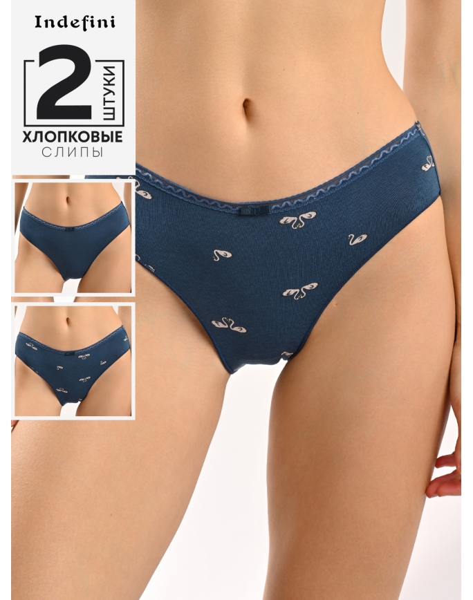 Трусы женские 2 пары (Арт. 4101LUFZ)